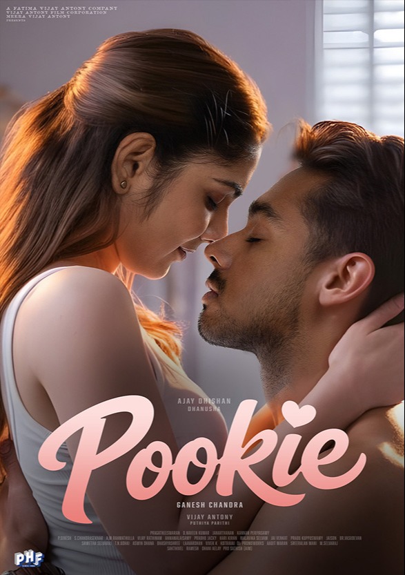 Pookie