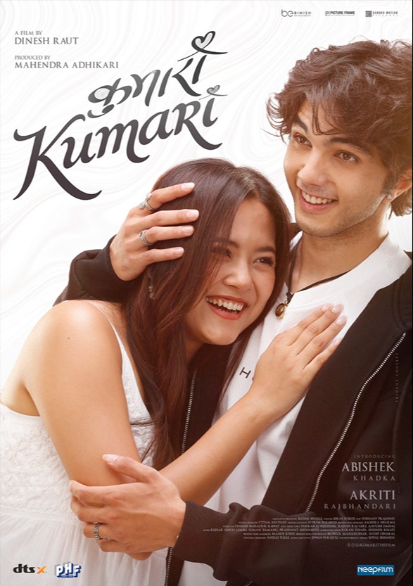 Kumari