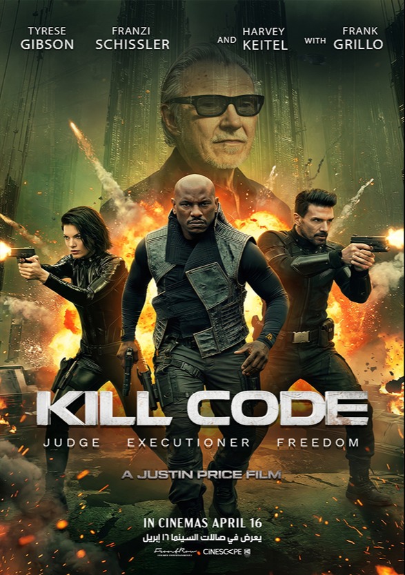 Kill Code