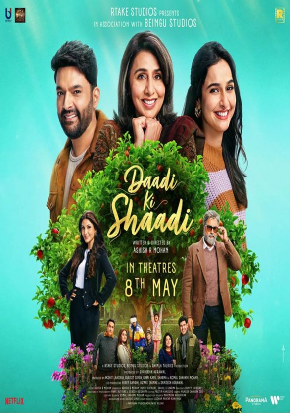 Daadi Ki Shaadi