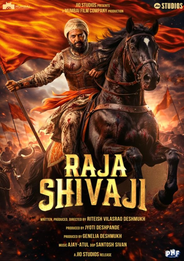 Raja Shivaji