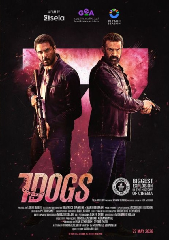 7 Dogs