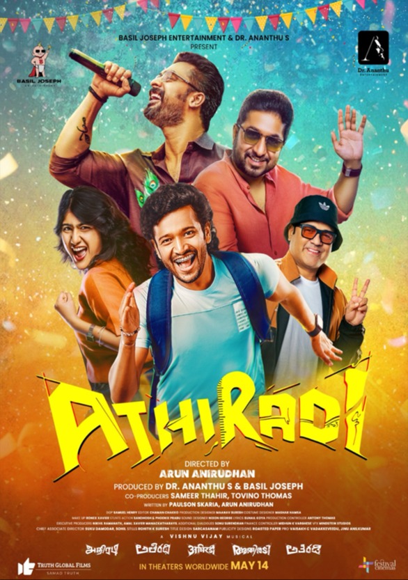 Athiradi - Premiere Show