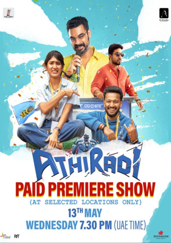 Athiradi - Premiere Show