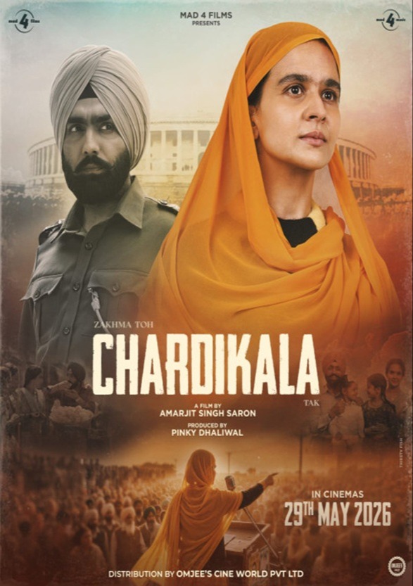 Chardikala