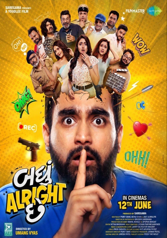 Badhu Alright Che