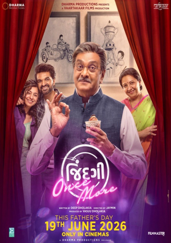 Jindagi Once More
