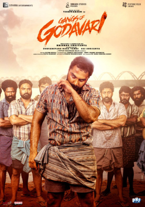 Gangs of Godavari