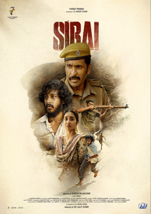 Sirai